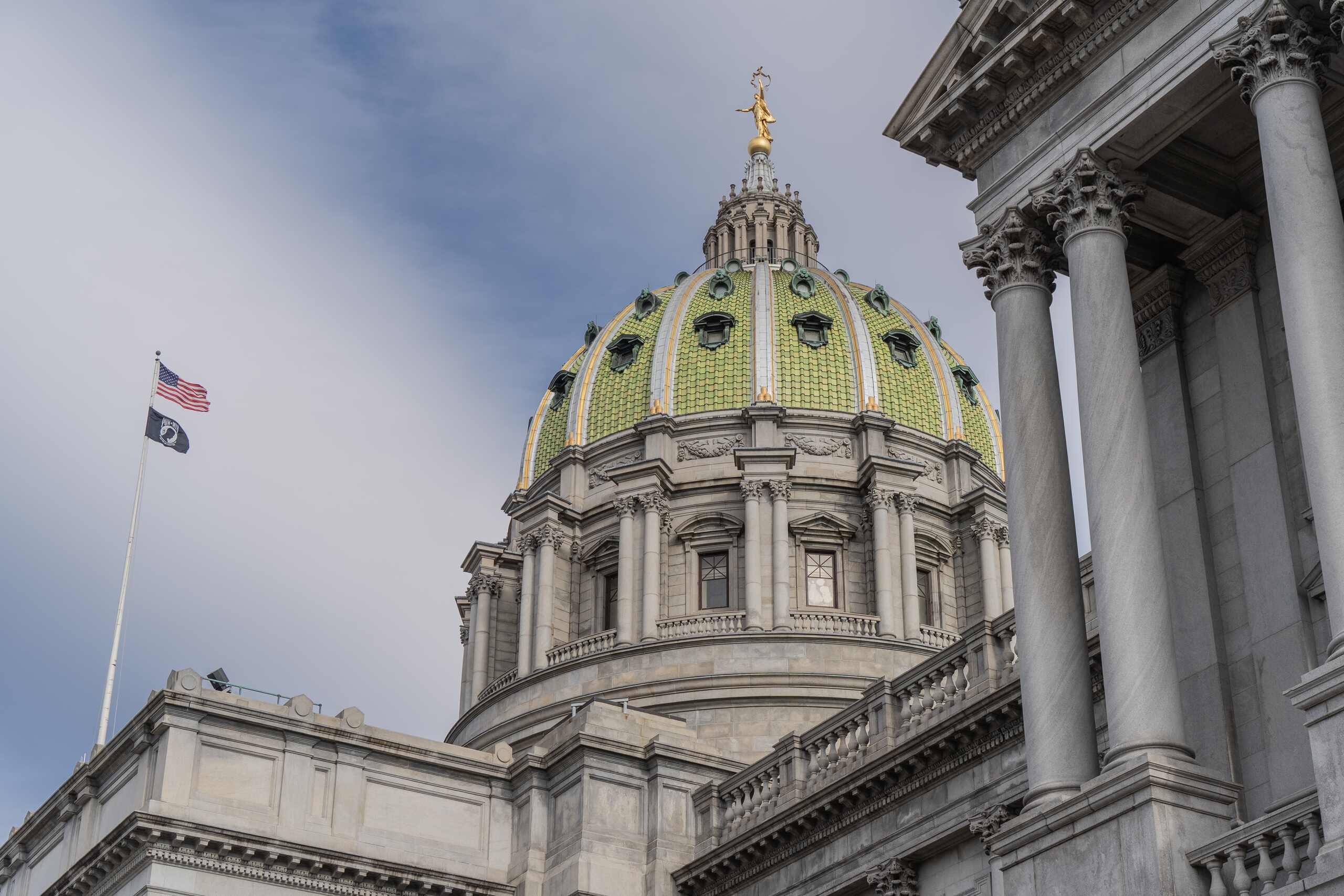 Exterior dome and columns of the Pennsylvania State Capitol building.